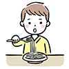 フォークでパスタを食べる男の子のイラスト